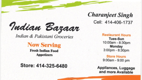 india_bazaar