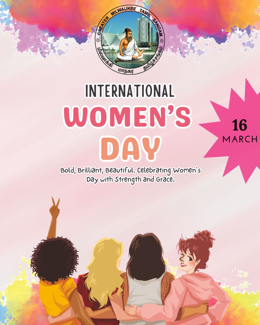 2025 Women's Day Celebration