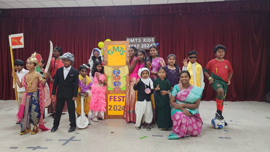 2024 Kids Fest