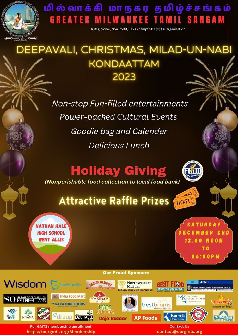 GMTS 2023 Deepavali / Christmas / Milad-Un-Nabi