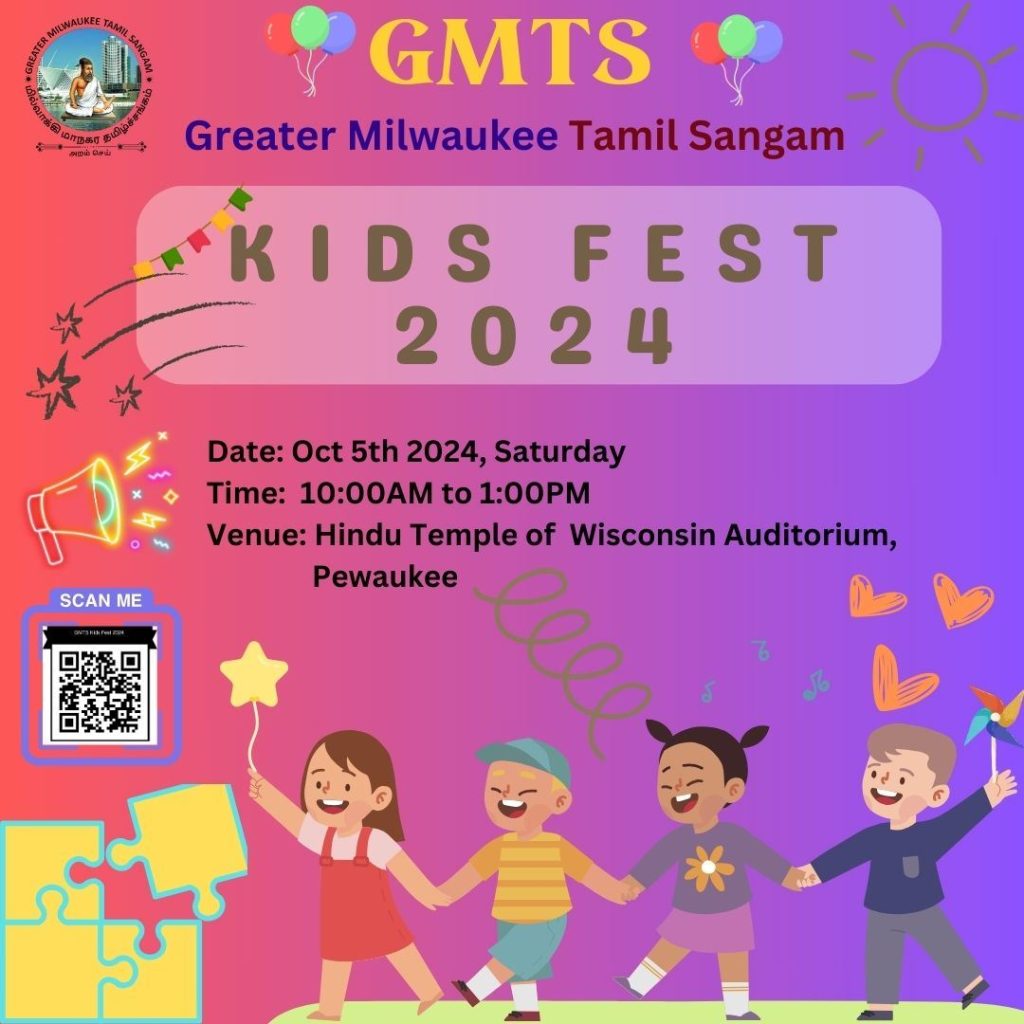 Greater Milwaukee Tamil Sangam - Kids Fest 2024